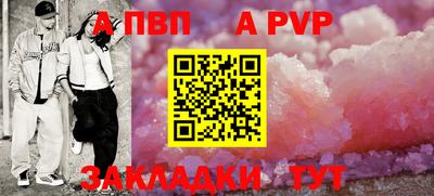 mix Изобильный
