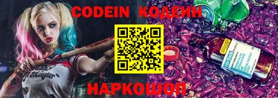 мдпв Ирбит