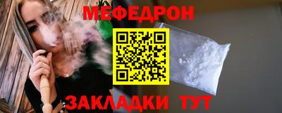 мдпв Ирбит