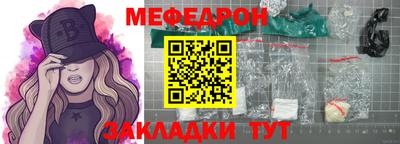 мдпв Ирбит