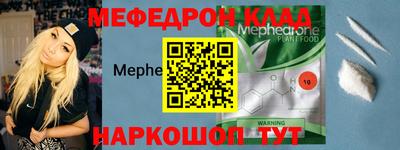мдпв Ирбит