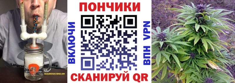 Марихуана гибрид  Комсомольск-на-Амуре 