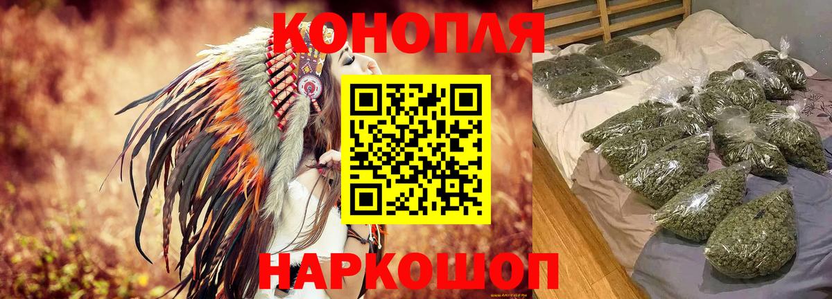 ГАШ Комсомольск-на-Амуре
